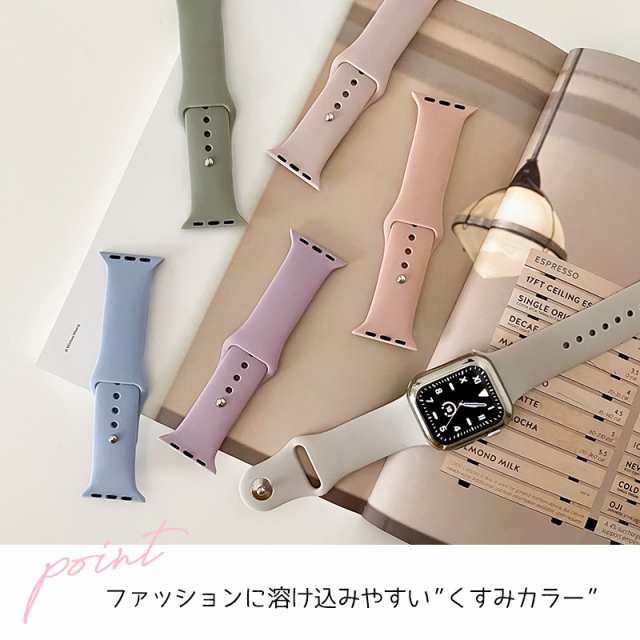 Applewatch 40mm ケース バンド - 腕時計(デジタル)