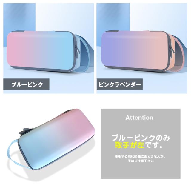 即決即日発送可能】ニンテンドースイッチ 本体 青／黒（Switchを中古で 