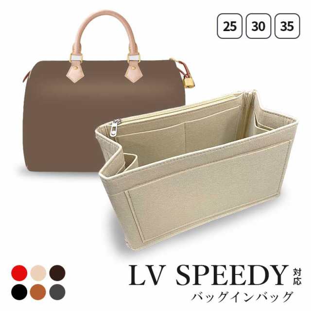 Louis Vuitton Bag Speed 30ハンドバッグ