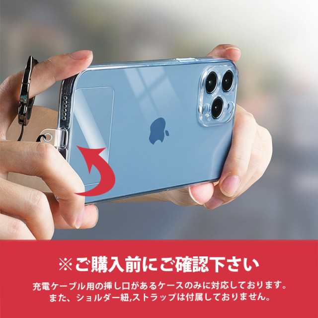 高評価 2個セット ストラップホルダー スマホ ストラップ シート