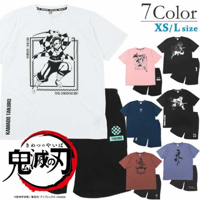 鬼滅の刃パジャマ キャラクタープリント半袖Tシャツ 5分丈パンツ 紳士 男性 メンズ ルームウェア XS L 夏 竈門炭治郎 竈門禰豆子 我妻善|au PAY マーケット