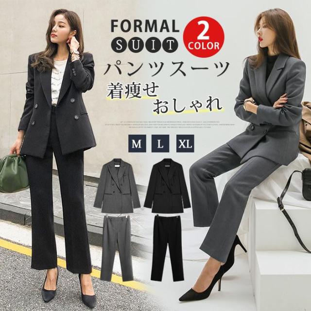 パンツスーツ 上下セット レディース フォーマルスーツ 入学式 卒業式 入園式 卒園式 七五三 母 ママスーツ セレモニースーツ スーツの通販は 5,655円