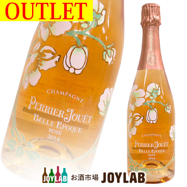 ペリエ ジュエ ベル エポック ロゼ 2014 750ml 箱なし アウトレット