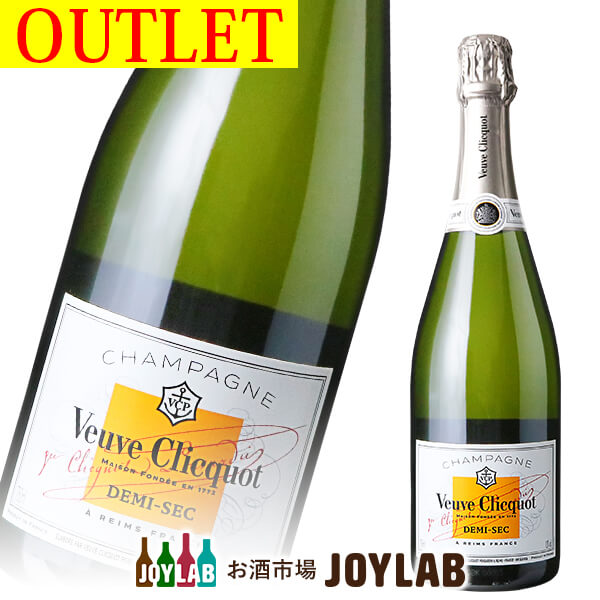 ヴーヴ クリコ ホワイトラベル ドゥミセック 750ml 箱なし アウトレット シャンパン シャンパーニュの通販は 6,600円