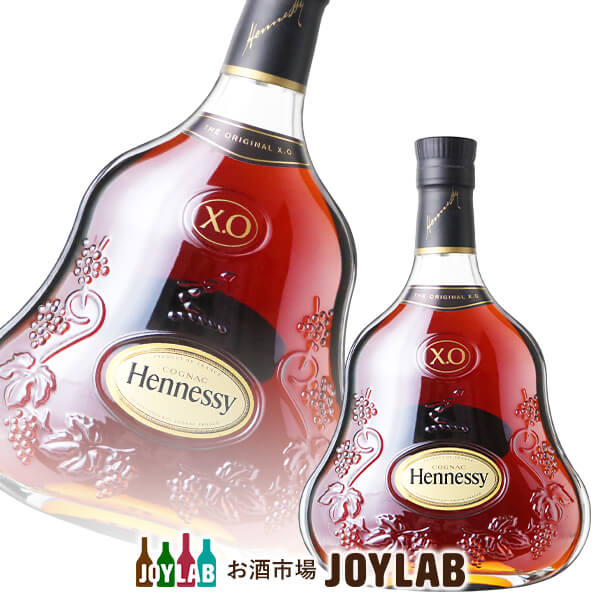 ヘネシー XO 700ml 箱なし ブランデー コニャック フランス