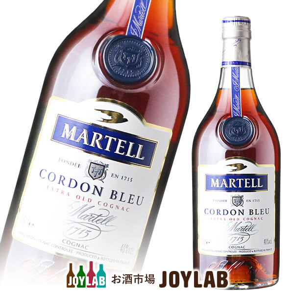 マーテル コルドンブルー 700ml 箱なしの通販は