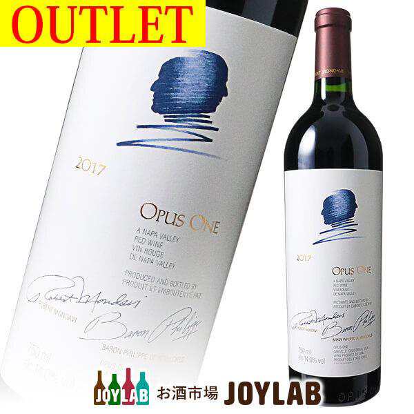 オーパス ワン 2017 750ml アウトレット Opus One アメリカ カリフォルニア ナパ ワイン