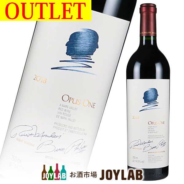 オーパス ワン 2018 750ml アウトレット Opus One アメリカ ...