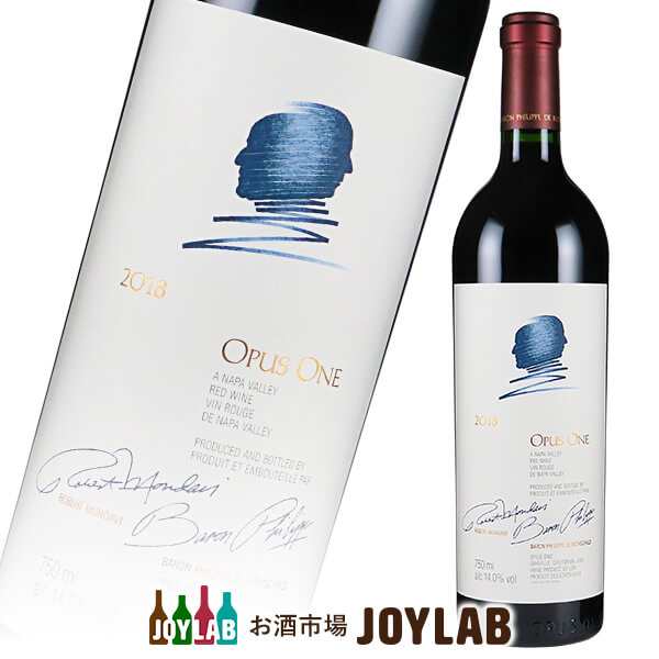 オーパス ワン 2018 750ml Opus One アメリカ カリフォルニア ナパ ワイン-
