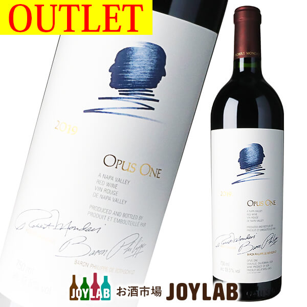 Opus One 2019 750ml Opus One 2019 - Opus One Winery