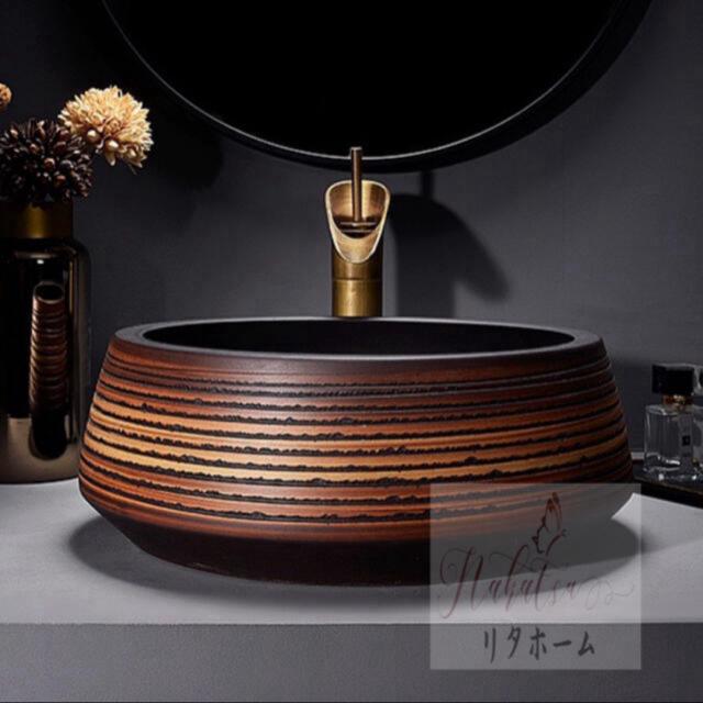 A034493高級洗面台 洗面ボウルセット ．洗面ボール 陶器 手水鉢 蛇口