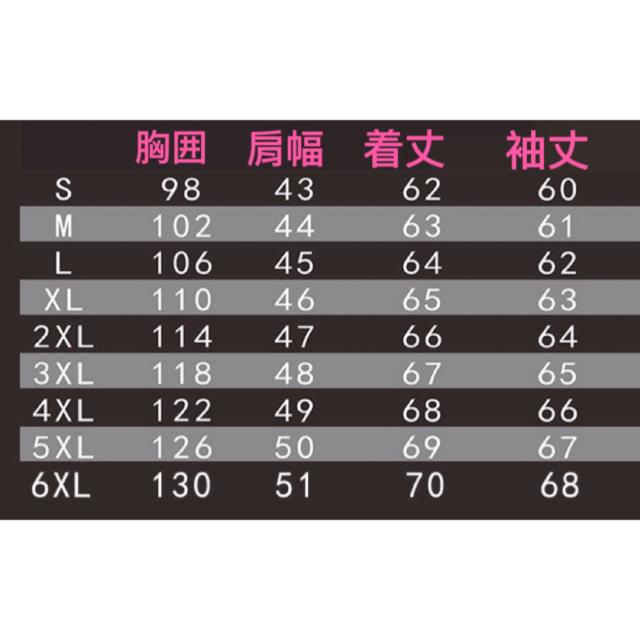 A034889シープスキン ファーストタイプ Gジャン ライダース レザージャケット ブラック_4