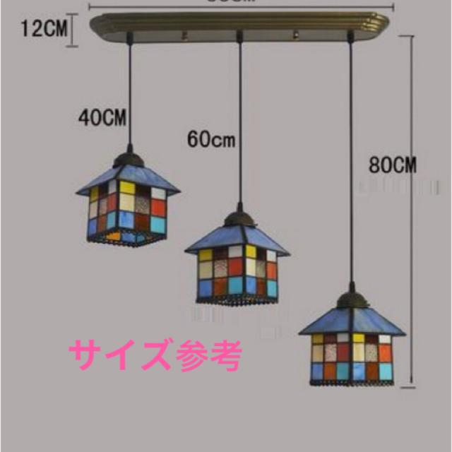 ステンドグラス ペンダントライト 豪華天井照明ステンドグラスランプ電源直結タイプ_1
