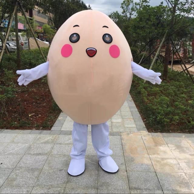 コスプレ衣装 着ぐるみ 大人用着ぐるみ ．きぐるみ キャラクター ハロウィン卵 コスプレ衣装 着ぐるみ 大人用着ぐるみ ．きぐるみ キャラクター