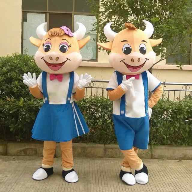 コスプレ衣装 着ぐるみ 大人用着ぐるみ きぐるみ キャラクター ハロウィン 仮装 牛 タイプ選びます 送料無料・割引 おもちゃ・趣味 
