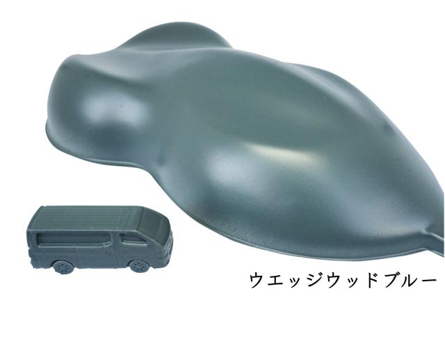 ビンテージ ミリタリー 艶消し スプレー 塗料 ５色 自動車 バイク塗装 つや消し ツヤ消しジムニー Diy シャビーシックの通販はau Pay マーケット Eighty Eight