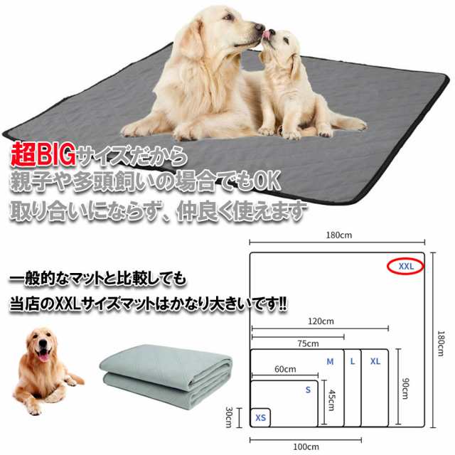 洗える ペット 犬 吸水 マット トイレ シート シーツ - その他