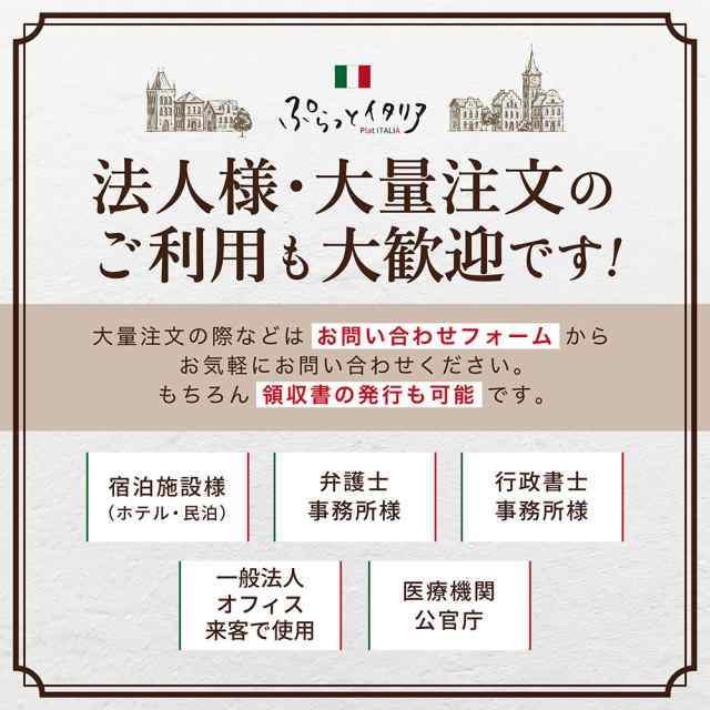 1種200個 イタリア製 ネスプレッソ 互換 カプセル コーヒー 「De Roccis・CREMOSO」20箱セット Made in Italy  送料無料｜au PAY マーケット