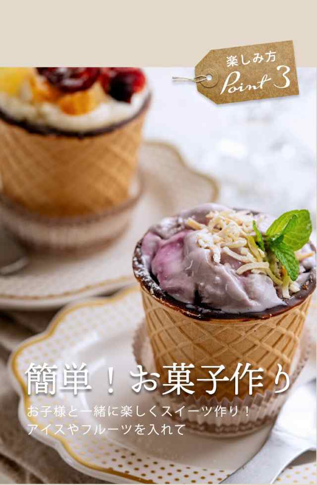 Amazon | お菓子 プチギフト 結婚式 退職 イベント『CUBE