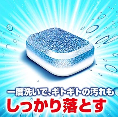 まとめ買い 3個セット フィニッシュ 食洗機用洗剤 タブレット パワーキューブ ビッグパック コストコの通販はau Pay マーケット 生活良品本舗