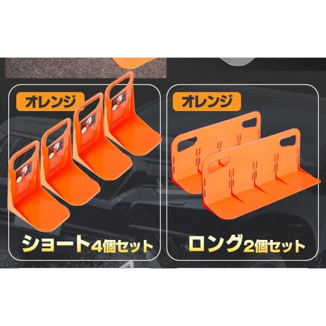 すべり止め 荷物 固定 ストッパー トランク ラゲッジ 収納 車 ツール 仕切り ラゲージスペース 車中泊 マットの通販はau PAY マーケット -  カーパーツマテリアライズ au PAY マーケット店 | au PAY マーケット－通販サイト 衣類収納 滑り止めストッパー 大容量パンツ収納 360°可動車輪 すべりにくい設計 型崩れ防止 取り付け簡単 組立不要 省スペース