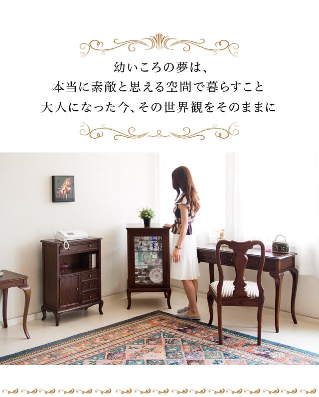 ファックス台 アンティーク調 幅61cm ブラウン/木製 FAX台 チェスト 電話台 キャビネット 猫脚 ネコ脚チェスト FAX台 木製キャビネット アンティーク調 モデムラック 電話台 /通販/送料無料 チェスト 新生活 組立不要_3