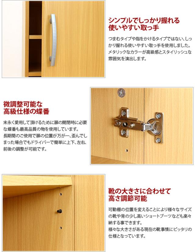 シューズラック 幅60cm ナチュラル/ブラウン 木製 おしゃれ ツードア シューズボックス シューズラック 靴箱 下駄箱 リビング すき間収納 隙間収納 扉収納 収納ボックス 玄関収納 薄型 /通販/送料無料 【送料込み】 新生活 施主支給_3