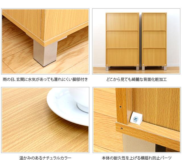 シューズラック 幅60cm ナチュラル/ブラウン 木製 おしゃれ ツードア シューズボックス シューズラック 靴箱 下駄箱 リビング すき間収納 隙間収納 扉収納 収納ボックス 玄関収納 薄型 /通販/送料無料 【送料込み】 新生活 施主支給_5