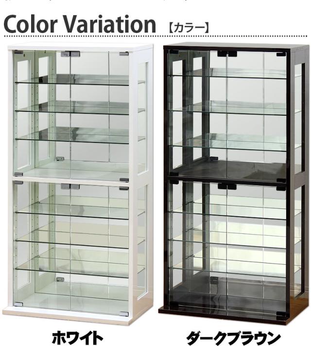 コレクションラック 幅60 ホワイト/ダークブラウン 1/18スケール 1/43