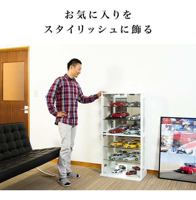 コレクションラック 幅60 ホワイト/ダークブラウン 1/18スケール