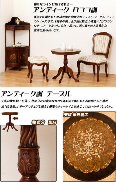 楽天市場】テーブル センターテーブル 木製 オーク 無垢 ローテーブル