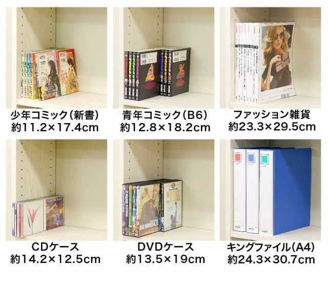 開梱設置 耐震突っ張り本棚 幅45 奥行26 ホワイト ブラウン 木製 耐震 45 スリム 大容量 壁面収納 壁面 おしゃれ 天井 突っ張り つっぱり