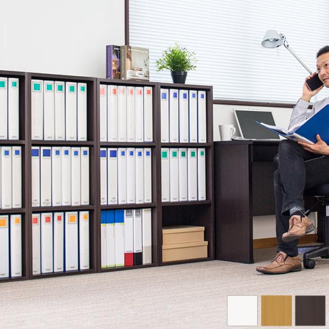 カラーボックス 幅40 A4 3段 ダークブラウン/ナチュラル/ホワイト 木製 本棚 スリム A4本棚 A4書棚 幅40 A4キングファイル 収納 リングファイル 書類 棚 縦置き オフィス 整理 A4サイズ パイプ式ファイル 雑誌 縦に入る 書棚 事務所 保管 書庫の通販は 6,980円