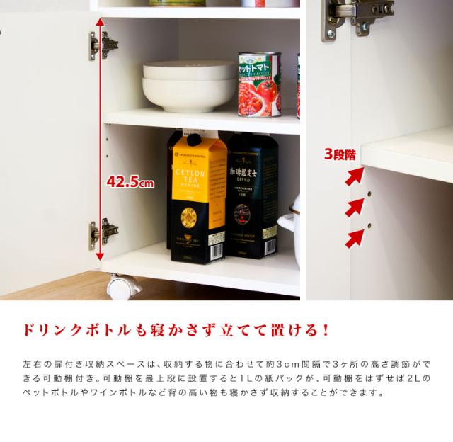 リビングデスク 収納付き 幅90cm ホワイト 木製 日本製 組立式 奥行32.5 高さ69 作業台 デスク 収納 引き出し 机 木製 おしゃれ キャスター付き PCデスク パソコン台 収納 PCキャビネット シンプル 北欧 モダン_7