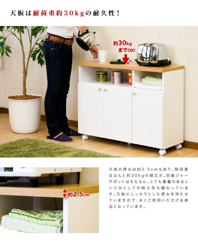 リビングデスク 収納付き 幅90cm ホワイト 木製 日本製 組立式 奥行32.5 高さ69 作業台 デスク 収納 引き出し 机 木製 おしゃれ キャスター付き PCデスク パソコン台 収納 PCキャビネット シンプル 北欧 モダン_9