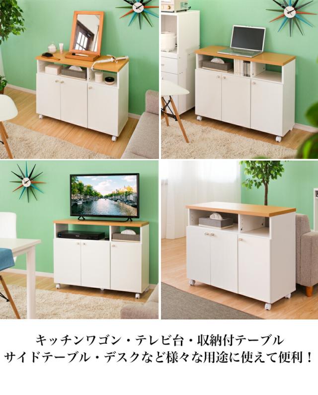 リビングデスク 収納付き 幅90cm ホワイト 木製 日本製 組立式 奥行32.5 高さ69 作業台 デスク 収納 引き出し 机 木製 おしゃれ キャスター付き PCデスク パソコン台 収納 PCキャビネット シンプル 北欧 モダン_2