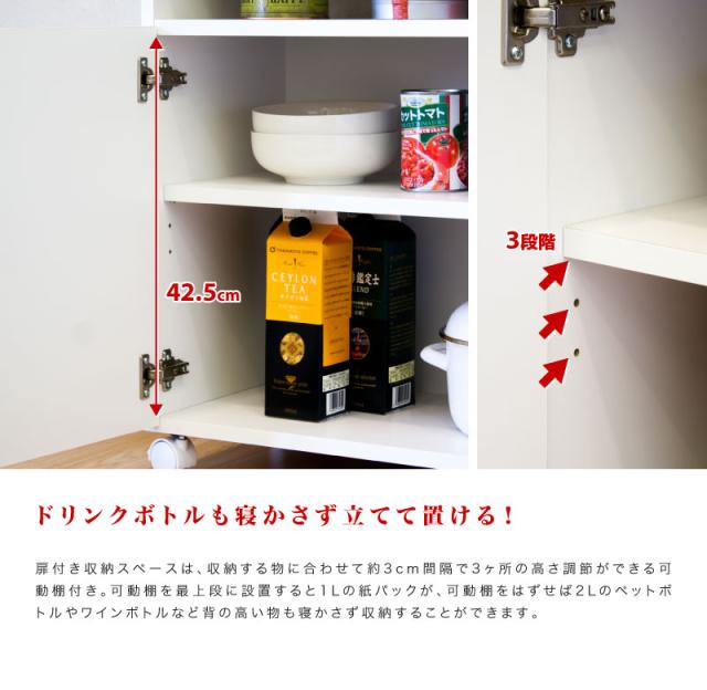 メイクワゴン 幅60cm ホワイト 木製 スリム 日本製 組立式 大容量 キャスター おしゃれ コスメワゴン デスク 化粧台 メイクボックス 収納 コスメボックス メイクワゴン_7