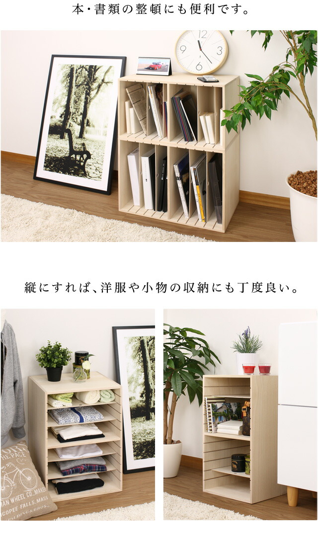 カバンハウス 幅60cm 高級バッグ収納ハイタイプ 稼働する4枚の仕切り板