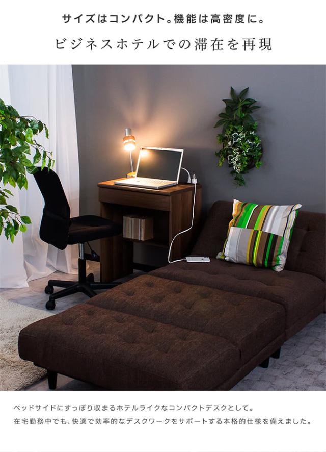 パソコンデスク 幅60cm 最適 スリムコンパクト設計 スリムコンパクト設計 幅60cm 最適 パソコンデスク 開梱組立設置