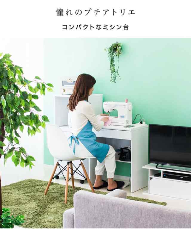 デスク 幅60 コンパクト リモートワーク テレワーク 在宅勤務 パソコンデスク スリムデスク ミニデスク コンセント付 引出し付  省スペーの通販はau PAY マーケット サンゴ au PAYマーケット店 au PAY マーケット－通販サイト