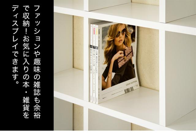 【2台セット】間仕切り 9マス 棚 収納 オープンラック 壁 ホワイト 北欧 カウンター 家具 おしゃれ 木製 シェルフ 幅106cm 本棚 スクエア 高さ 210cm 奥行26cm オープンラック 正方形 3段 6列 A4ファイルサイズ LPレコードサイズ_13