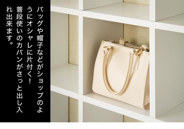 【2台セット】間仕切り 9マス 棚 収納 オープンラック 壁 ホワイト 北欧 カウンター 家具 おしゃれ 木製 シェルフ 幅106cm 本棚 スクエア 高さ 210cm 奥行26cm オープンラック 正方形 3段 6列 A4ファイルサイズ LPレコードサイズ_14