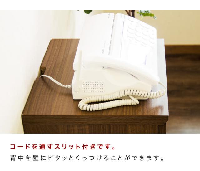 アルコール 消毒 スタンド ポンプ台 ポンプスタンド 手指消毒液用 ファックス台 幅38 奥行31 高さ84 ブラウン 木製 黄金比 ゴールデン家具 引き出し コード穴 幅木よけ スリム コンパクト FAX台 wifi ラック 収納 玄関 電話台 ルーター収納 モデム 隠す 収納_9