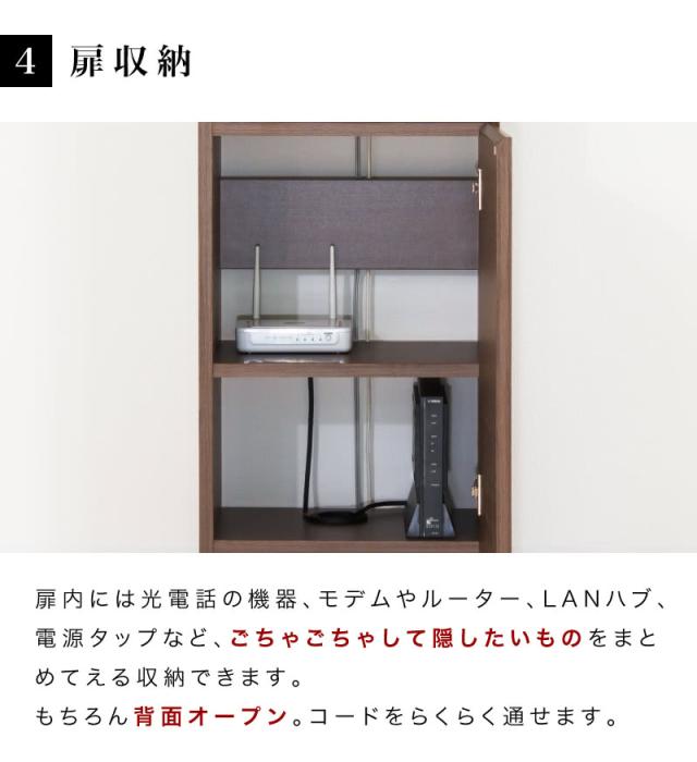 アルコール 消毒 スタンド ポンプ台 ポンプスタンド 手指消毒液用 ファックス台 幅38 奥行31 高さ84 ブラウン 木製 黄金比 ゴールデン家具 引き出し コード穴 幅木よけ スリム コンパクト FAX台 wifi ラック 収納 玄関 電話台 ルーター収納 モデム 隠す 収納_12