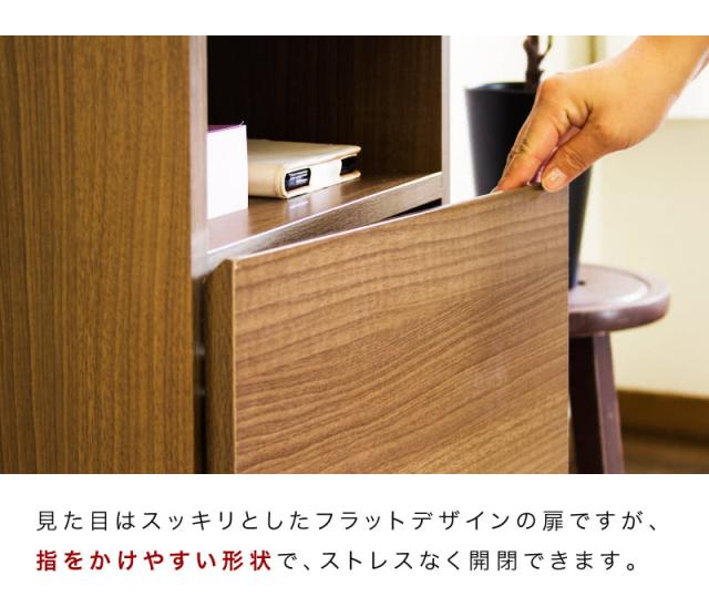 アルコール 消毒 スタンド ポンプ台 ポンプスタンド 手指消毒液用 ファックス台 幅38 奥行31 高さ84 ブラウン 木製 黄金比 ゴールデン家具 引き出し コード穴 幅木よけ スリム コンパクト FAX台 wifi ラック 収納 玄関 電話台 ルーター収納 モデム 隠す 収納_14
