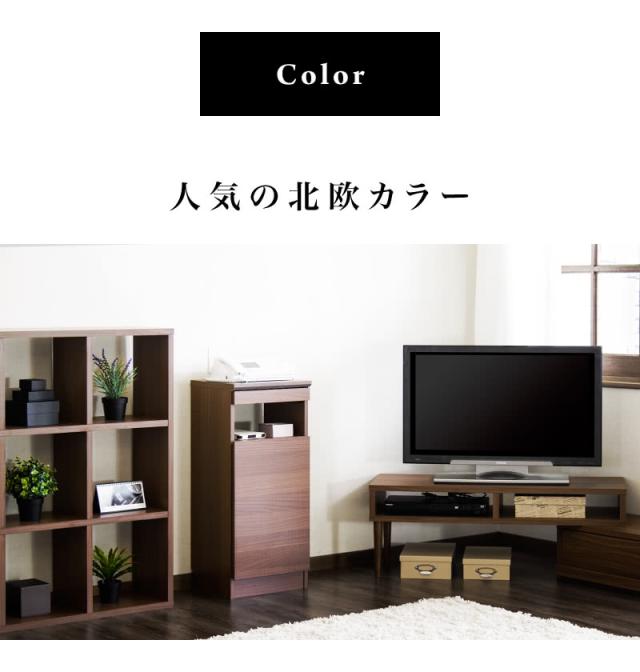 アルコール 消毒 スタンド ポンプ台 ポンプスタンド 手指消毒液用 ファックス台 幅38 奥行31 高さ84 ブラウン 木製 黄金比 ゴールデン家具 引き出し コード穴 幅木よけ スリム コンパクト FAX台 wifi ラック 収納 玄関 電話台 ルーター収納 モデム 隠す 収納_16