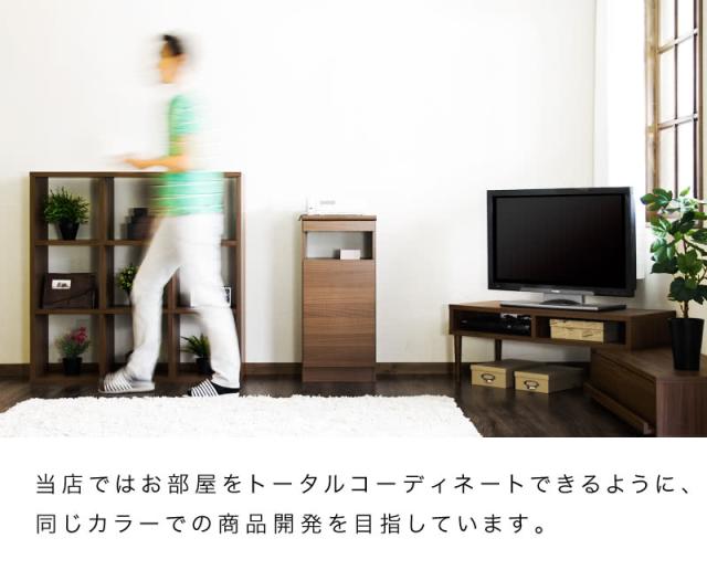 アルコール 消毒 スタンド ポンプ台 ポンプスタンド 手指消毒液用 ファックス台 幅38 奥行31 高さ84 ブラウン 木製 黄金比 ゴールデン家具 引き出し コード穴 幅木よけ スリム コンパクト FAX台 wifi ラック 収納 玄関 電話台 ルーター収納 モデム 隠す 収納_17
