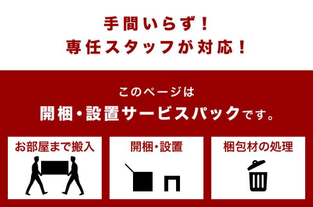 テーブル 幅100 ミラーテーブル ミラー 鏡 鏡台 ドレッサー コンソール 消毒台 消毒スタンド 消毒液スタンド コンソールテーブル ミラーデスク 花台 ガラステーブル ロイヤルモダンミラー モダン ミラー 玄関 寝室 リビング 花瓶台 エレガント 幅100 組立不要_16