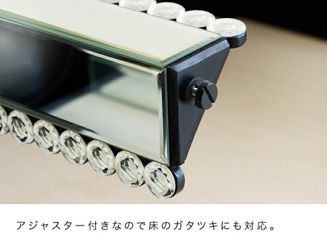 テーブル 幅100 ミラーテーブル ミラー 鏡 鏡台 ドレッサー コンソール 消毒台 消毒スタンド 消毒液スタンド コンソールテーブル ミラーデスク 花台 ガラステーブル ロイヤルモダンミラー モダン ミラー 玄関 寝室 リビング 花瓶台 エレガント 幅100 組立不要_12