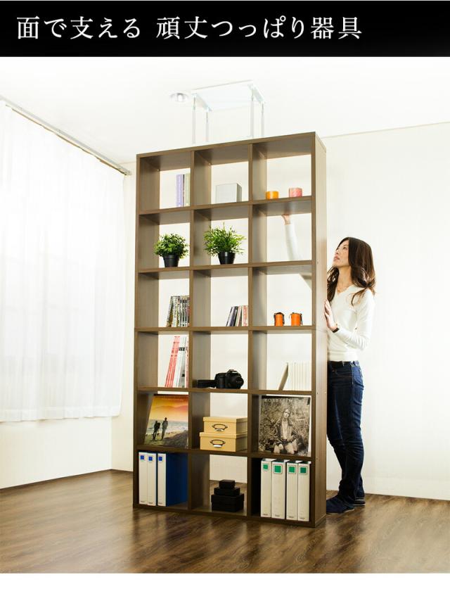 スクエア 正方形ラック専用 天井突っ張りユニット 天井突っ張り